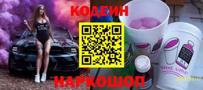 тгк Пенза