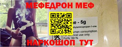 jwh Первоуральск