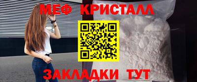 тгк Пенза
