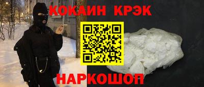 тгк Пенза