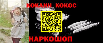jwh Первоуральск