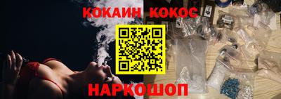 jwh Первоуральск