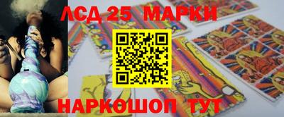 тгк Пенза