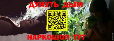 jwh Первоуральск