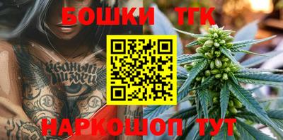 jwh Первоуральск