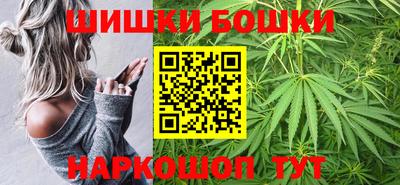 тгк Пенза