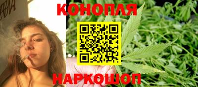 мяу мяу кристалл Партизанск