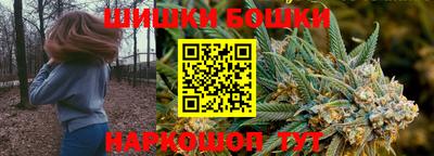 jwh Первоуральск