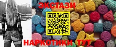 jwh Первоуральск