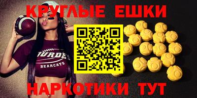 тгк Пенза