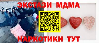 jwh Первоуральск