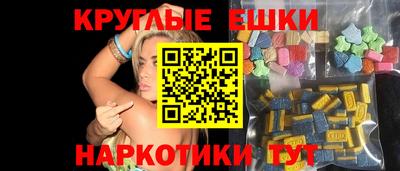 тгк Пенза