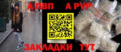 jwh Первоуральск