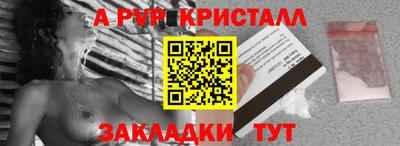 jwh Первоуральск