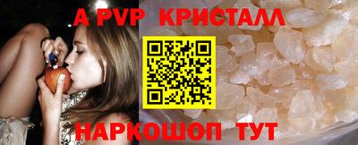 jwh Первоуральск