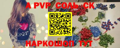 jwh Первоуральск