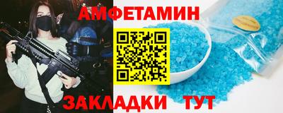 тгк Пенза