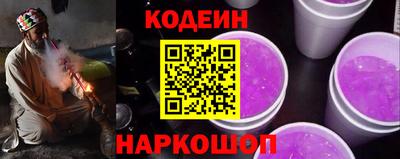 тгк Пенза