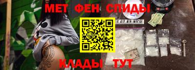 jwh Первоуральск