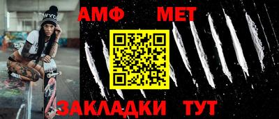 тгк Пенза