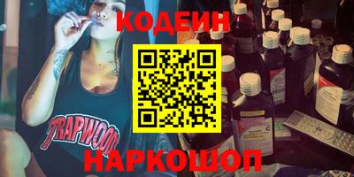 jwh Первоуральск