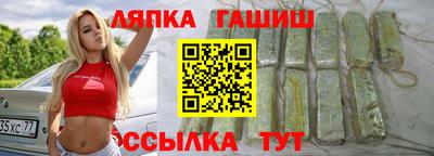 тгк Пенза