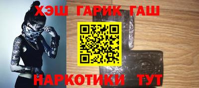 тгк Пенза