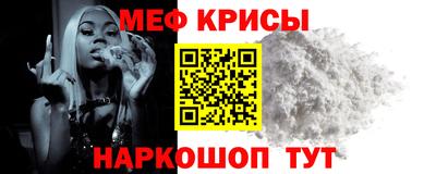 тгк Пенза