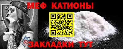 jwh Первоуральск