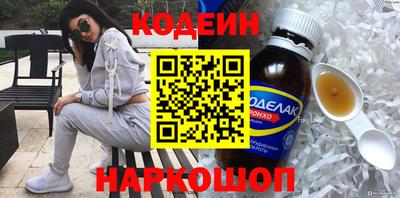 jwh Первоуральск