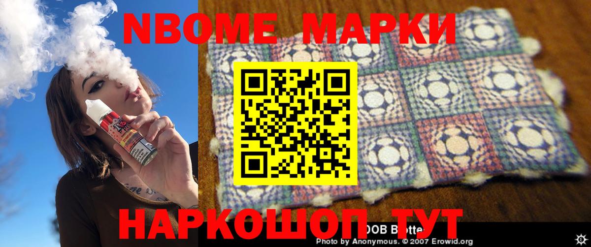 LSD-25 экстази ecstasy  blacksprut ONION  Вход с VPN  Соликамск  ЛСД экстази ecstasy 